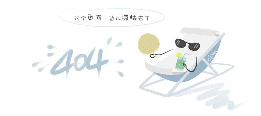 联系凯发k8官方旗舰厅
